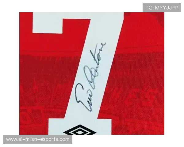 足球巨星亲笔签名球衣收藏价值与珍稀魅力深度解读